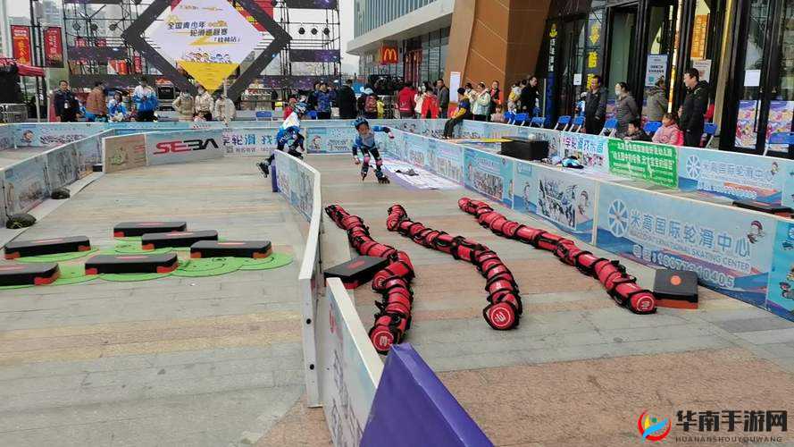 差差差不多视频 30 分钟轮滑游戏：趣味大挑战