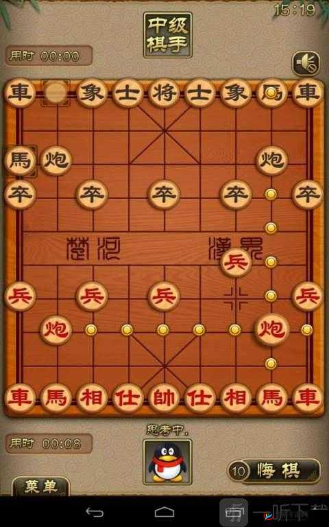探秘天天象棋：基本术语的奥秘