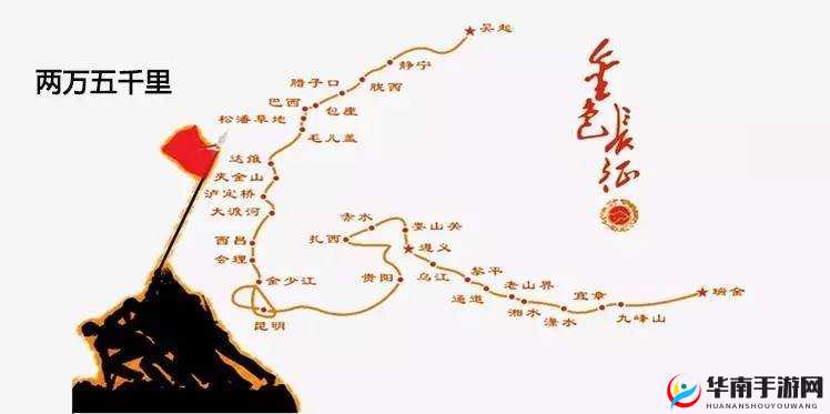 黑料门今日黑料万里长征：事件追踪