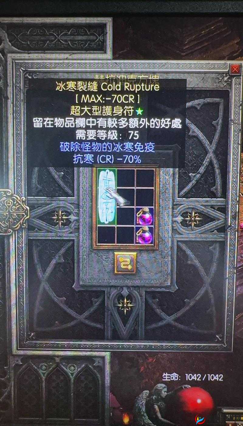 暗黑爆料最新之深度解析