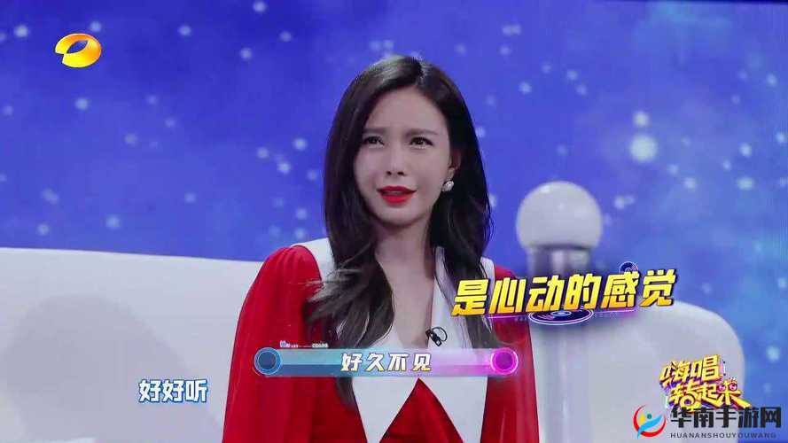 成全高清免费观看方法:实用技巧分享