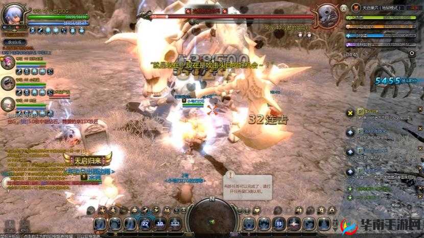 战神天启下绿皮僵尸图鉴精彩探秘之旅