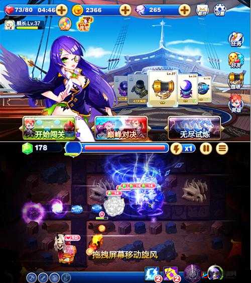 天天来塔防旅法师伊芙全方位技能解析及攻略宝典