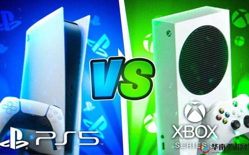 欧美人：Xbox 还是 PS5？
