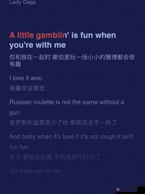 欧美歌视频：白底黑线的独特魅力