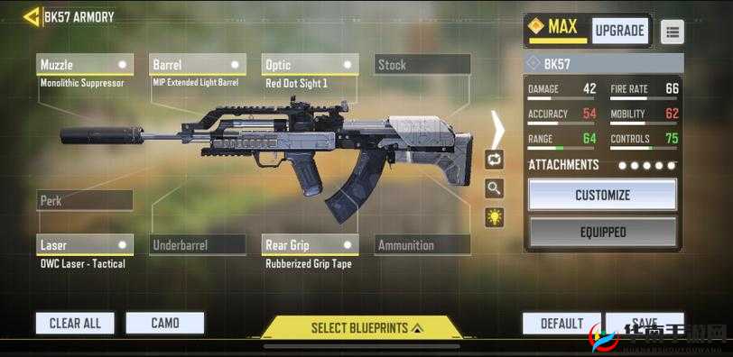 使命召唤手游BK57全面解析：性能特点与压枪技巧实战指南