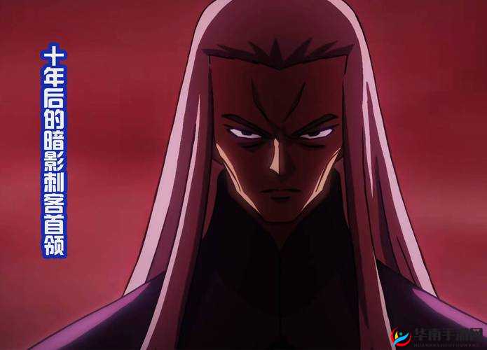 浅析诛神小刺客的独特魅力与个人感悟