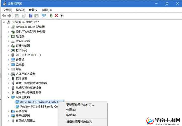 忽然游戏闪退别着急 多种闪退解决方法详细介绍