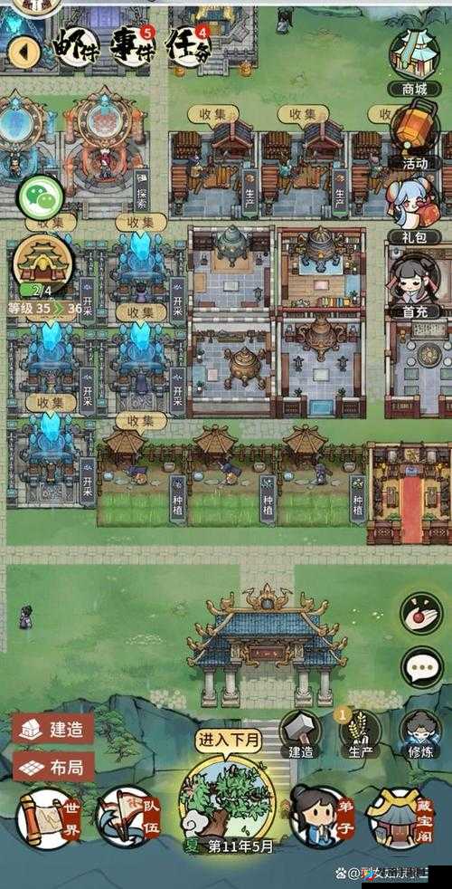 修仙世界游戏升级全攻略 从新手到高手的详细指南