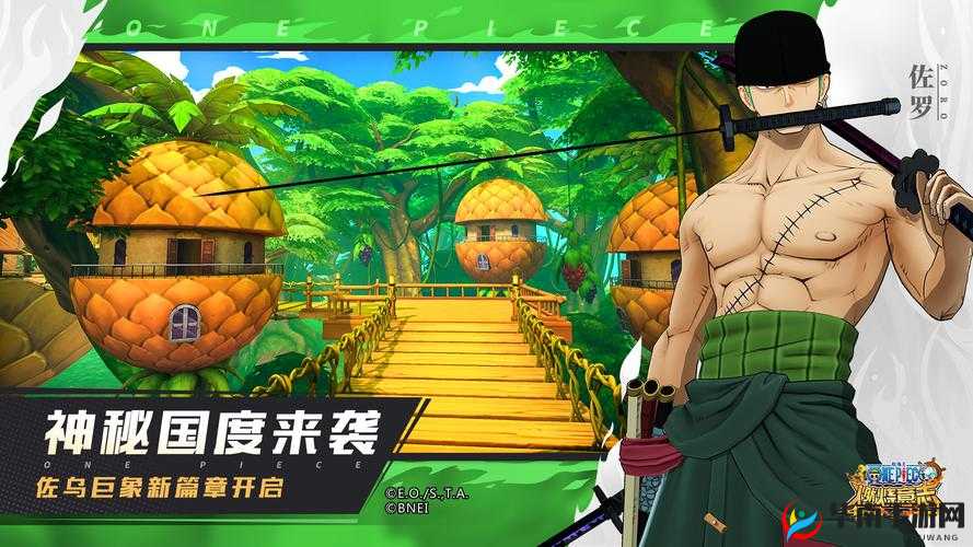 《航海王燃烧意志：速度流破局，另类挨打流引领新潮流》