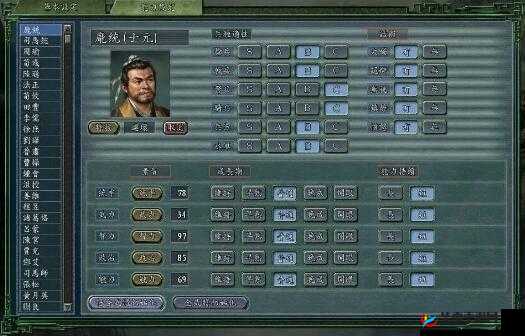 庞统双破流与爆伤流深度对比：策略游戏中的策略选择与战斗效能解析