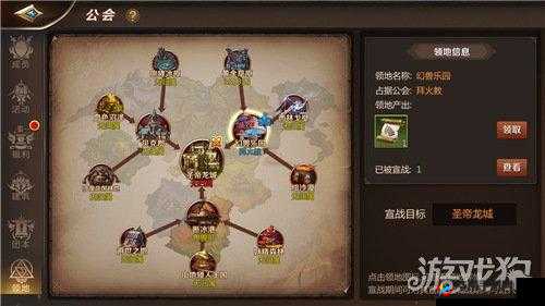 MT 英雄传：超神攻略教你称霸战场