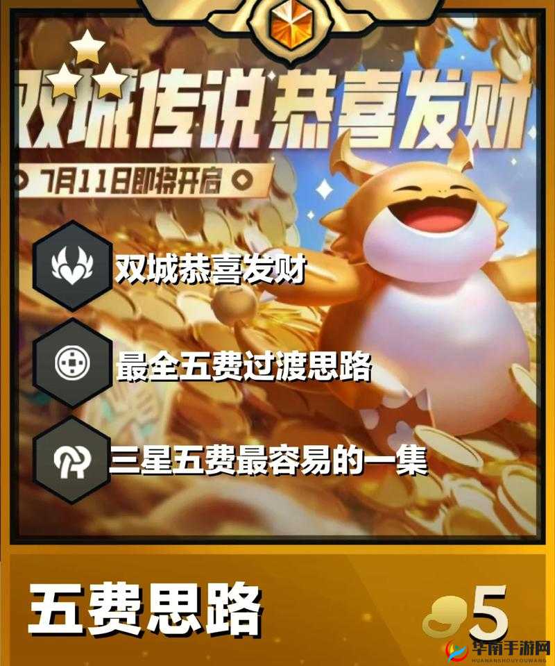 Python 人狗大战模拟器：精彩对决等你来