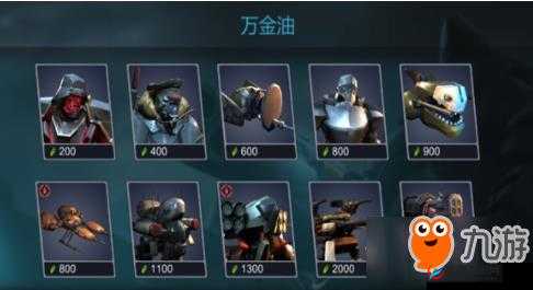 战争艺术赤潮：人族卡组选择与前排盾兵策略