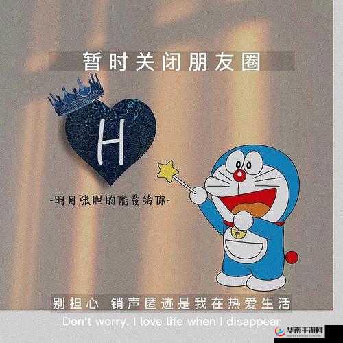 52G 我爱犒：专属的热爱表达