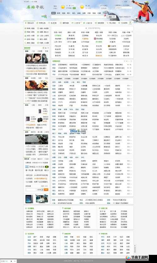 成品在线网站 W灬源码 1688，你需要的源码这里都有