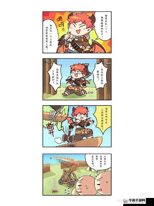 仙踪 Cosmetology 大陆：奇幻美容之旅