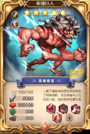 命运守护战歌：删档测试福利，新英雄索菲亚免费领