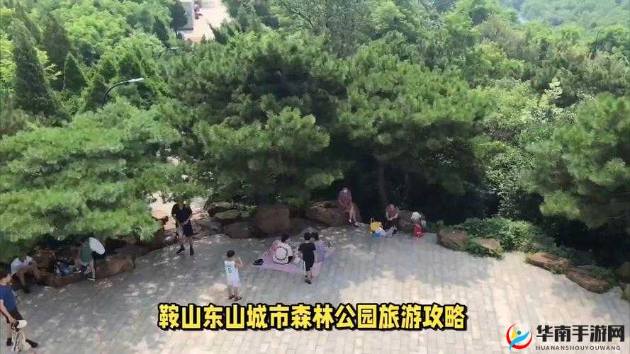 城市公园 4-23 关 3 星过关详细图文全攻略大揭秘