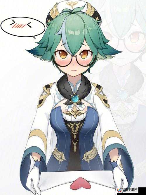 旅行者发现砂糖自我满足