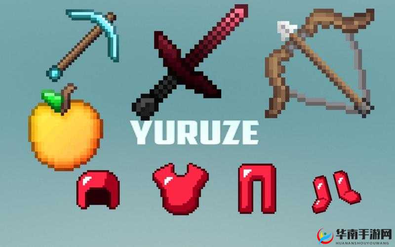 我的世界 Smoothic 简单材质包 17x16x 及 16x 版本下载指南