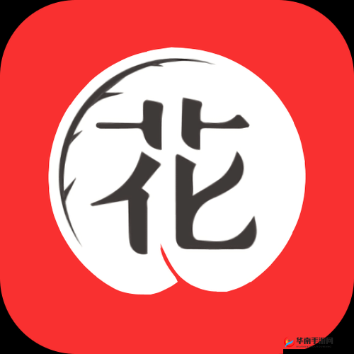 花季传媒网站免费进入在线观看：精彩内容不容错过