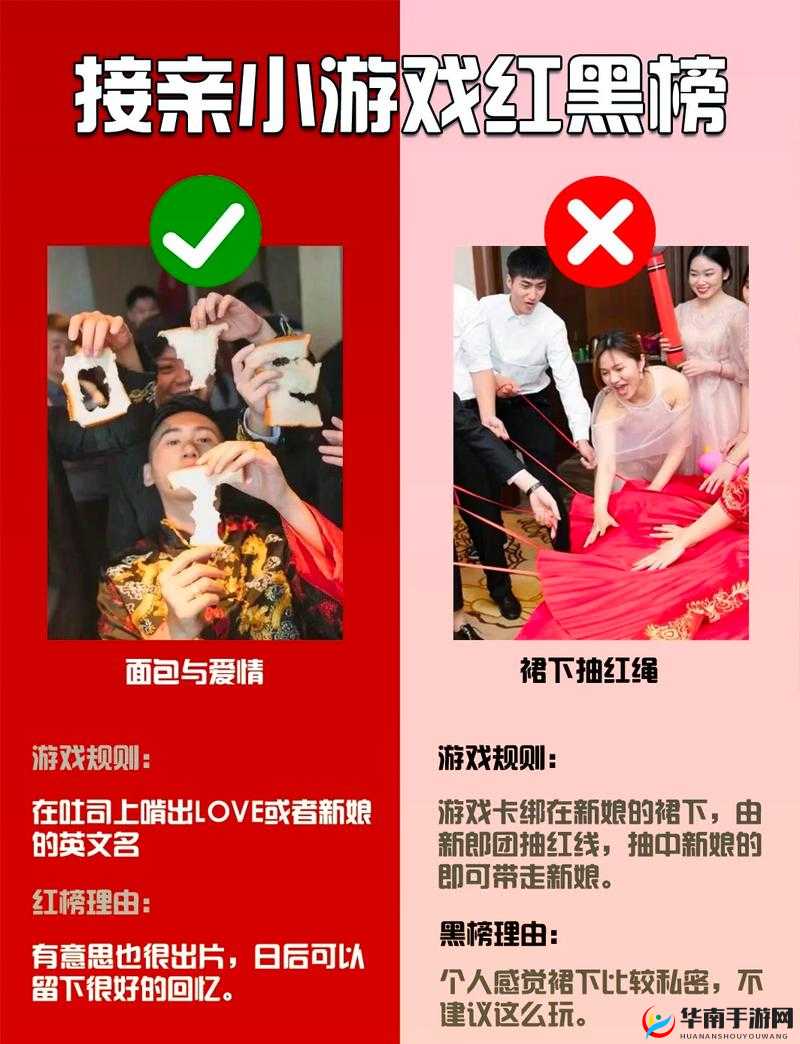 铿锵锵锵锵锵锵锵免费章节：精彩内容等你来