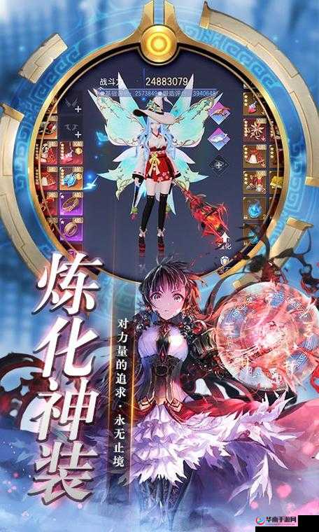 探索龙吟大陆的神秘职业，开启奇幻冒险之旅