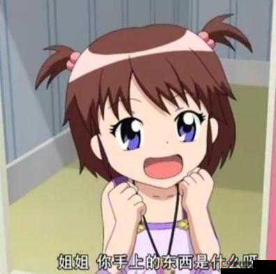 小千成长日记 2 集：见证小千的成长历程