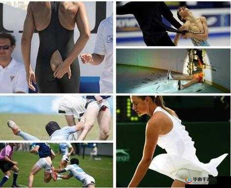 宝贝你喷的到处都是国产:尴尬时刻