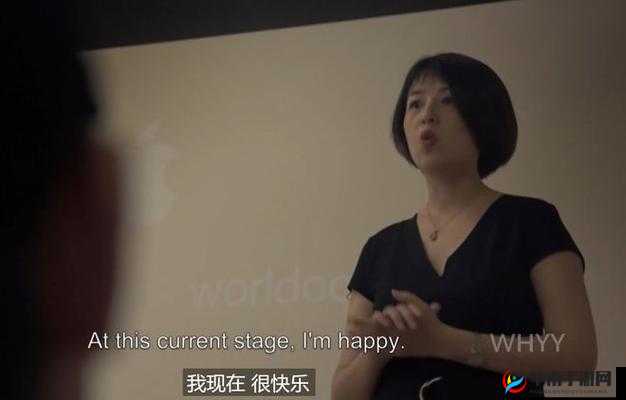 东北 48 岁这声音也没谁了:太有特色了