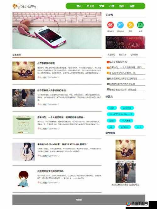 成品网站入口网页版怎样免费:方法介绍