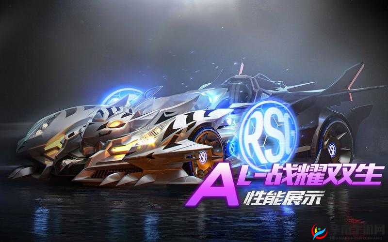 QQ飞车手游赛车性能改装全解析：大改装类别与改装后效果深度剖析