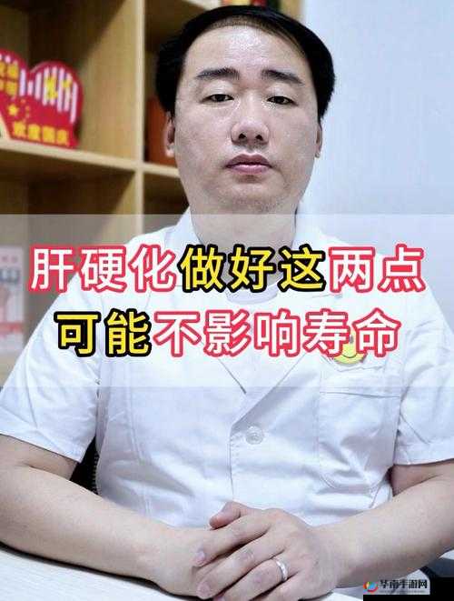 办公室强肝最后:谁活下来了?