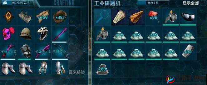 方舟生存进化：黑曜石与水泥融合打造高效聚合物制作攻略