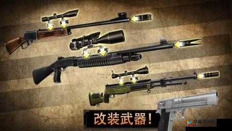 猎鹿人 2014 猎枪 WestinWarhawk 属性大揭秘