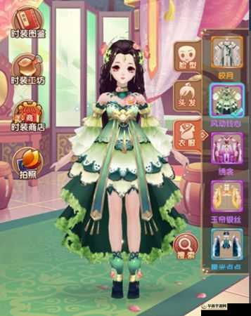 熹妃q传楼兰国宴搭配推荐：衣服怎么搭？