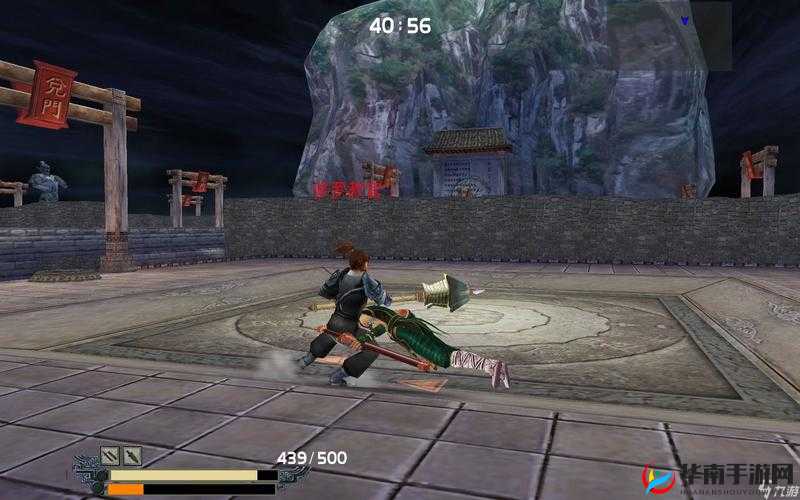 流星蝴蝶剑手游：好友添加方法详解与操作指南