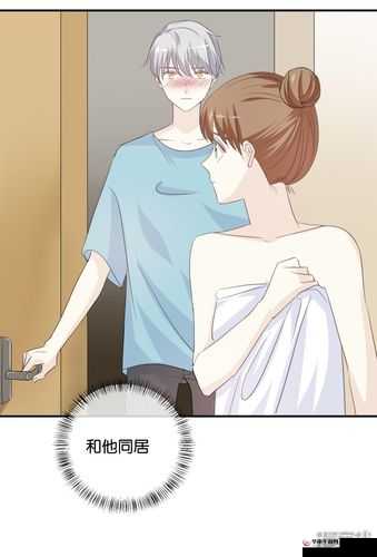 两个人嗟嗟嗟:有趣的动画瞬间