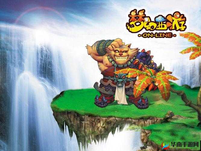 绿巨人聚合藏宝阁:神奇的宝藏之地