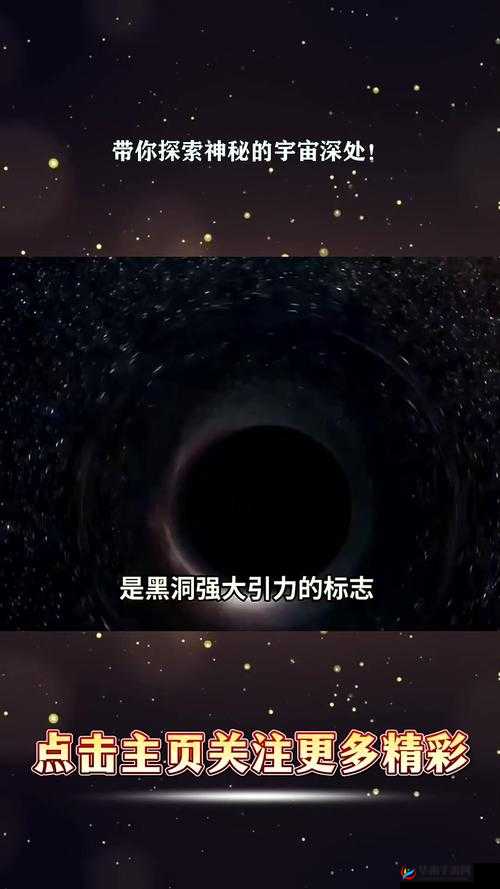 成品 78m78 隐藏通道 2：揭开神秘面纱