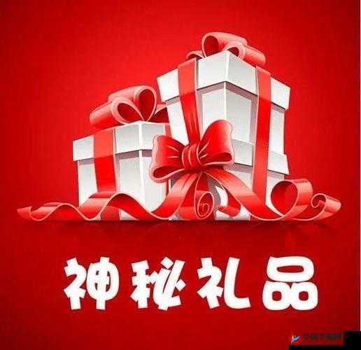 天天飞车京东送好礼，小伙伴们速来领取超值福利等你来拿