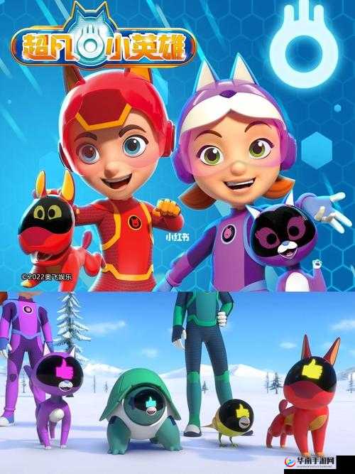 新手围观超凡英雄：宠物灵魂链接技能大揭秘