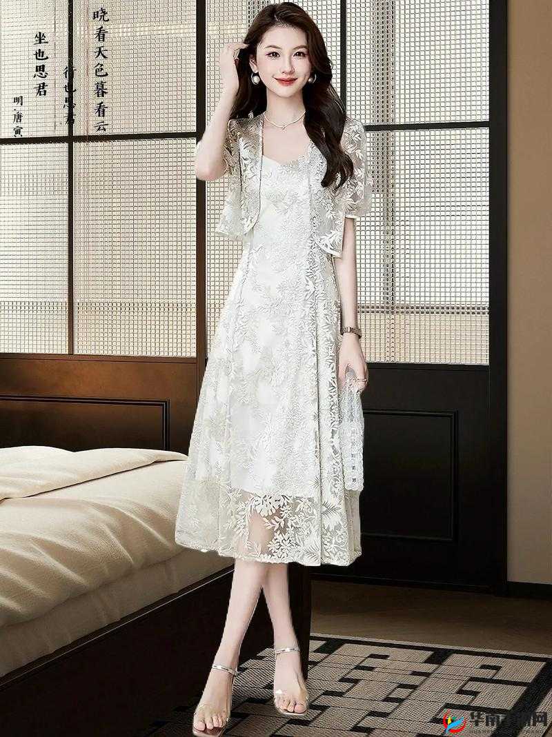 蕾丝视频在线播放：时尚与优雅的完美结合