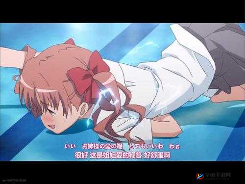 公主在御花园吃龙棍:令人难忘的场景