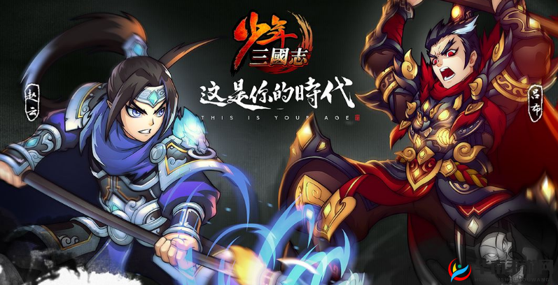 新手必瞧 塔防三国传激活码获取途径完整指引手册