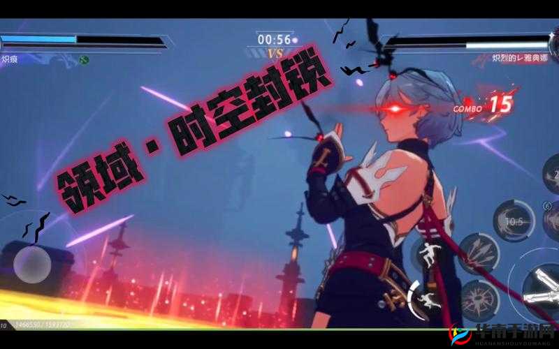 9.1 玩命加载中：探索未知世界的冒险之旅