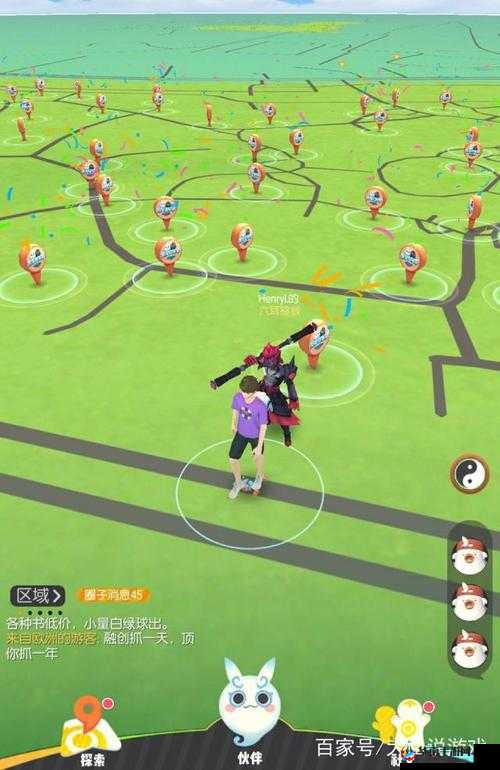 起来捉妖：跨区域交易可能性探讨与解析