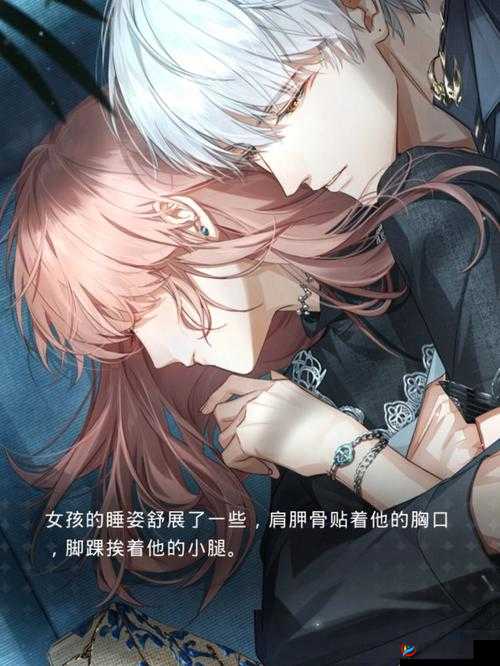 抓脚踝拉回来接着做齐司礼：动作解析