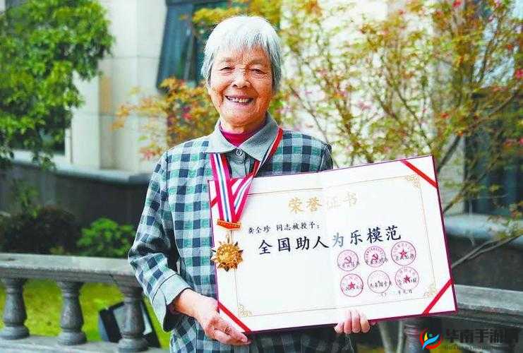 沈阳老阿姨叫的巅峰澎湃：震撼之声